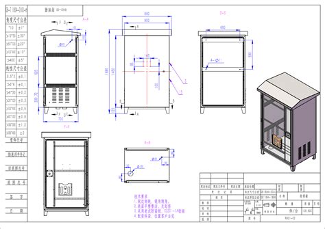 electric enclosure angle|electrical enclosure design.